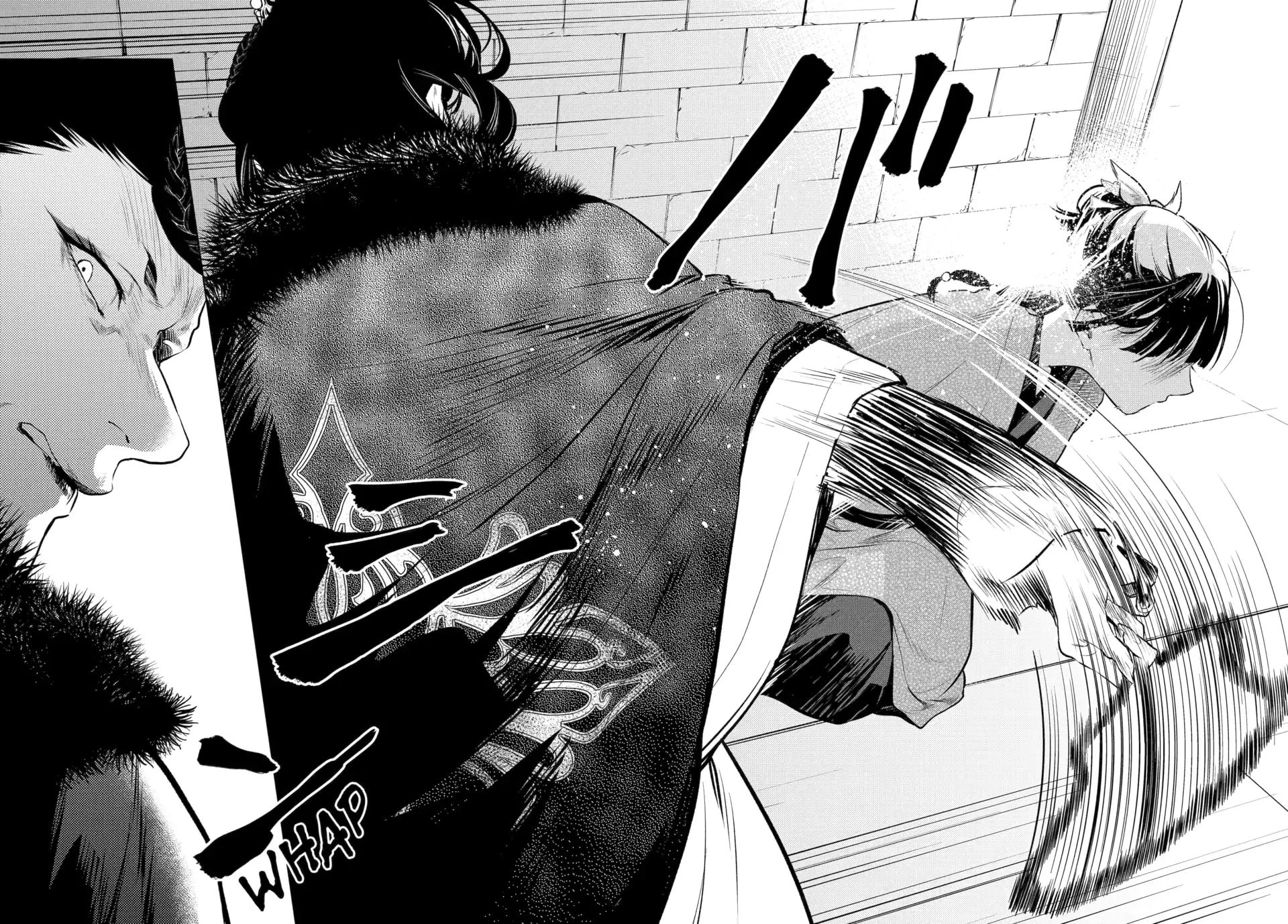 The Apothecary Diaries, Chapter 79 image 22